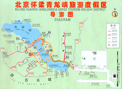 �����{���ΈD