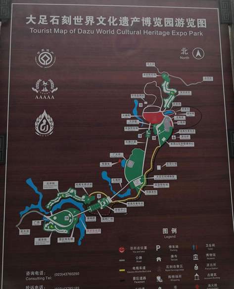 ����ʯ�̌�(d��o)�ΈD