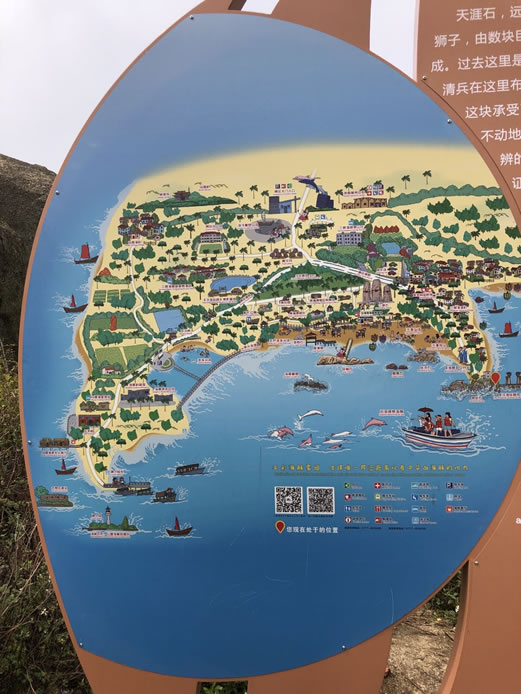 �����(d��o)�ΈD