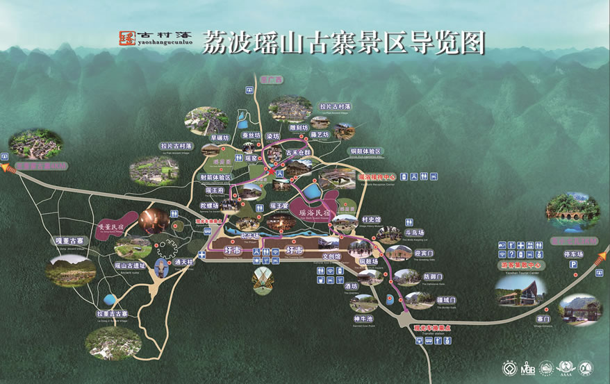 ��ɽ��կ��(d��o)�ΈD