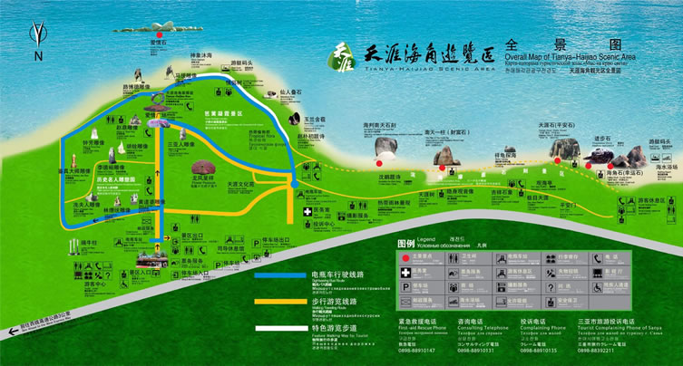 ���ĺ������[�^(q��)���ΈD