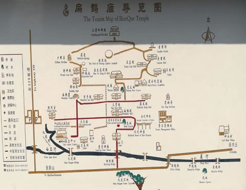 ���o�R���[�D