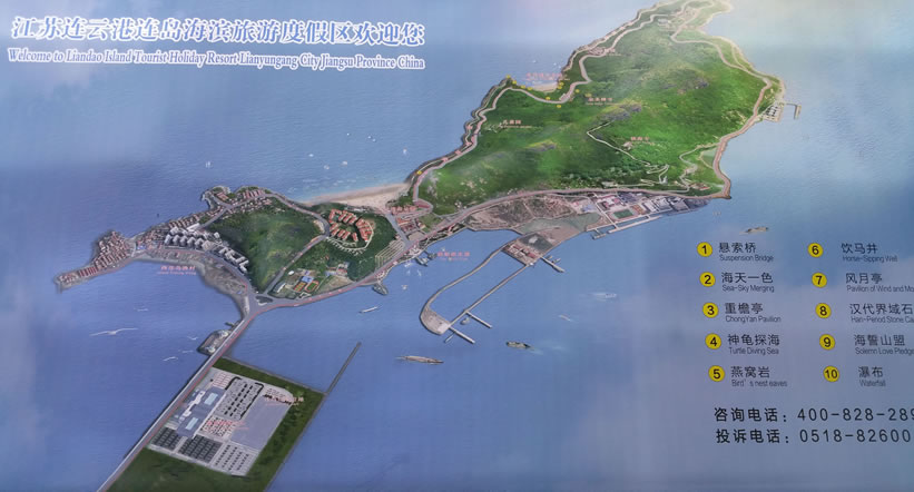 �B�Ƹ��B�u���ΈD