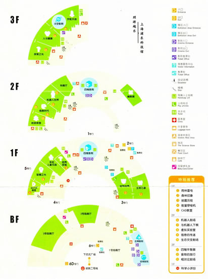 �Ϻ��Ƽ��^��(d��o)�ΈD