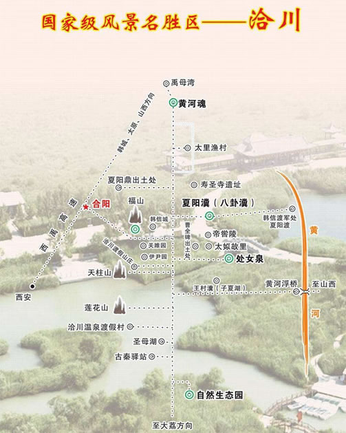 Ǣ���L�����م^(q��)���ΈD