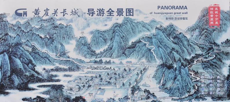 �S���P(gu��n)�L�ǌ�(d��o)�ΈD