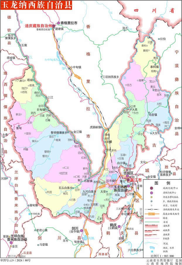 �����{�������οh�؈D