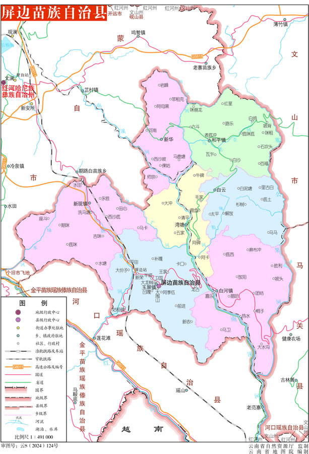 ��߅�������οh��