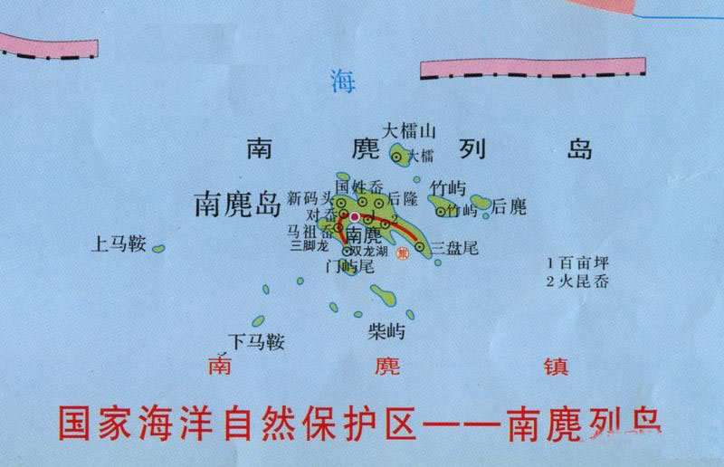 �����Ѝu���ΈD