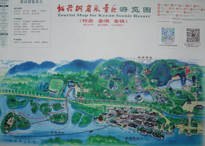 �B�d�r�L(f��ng)���^(q��)��(d��o)�ΈD